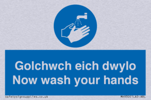 golchwch eich dwylo